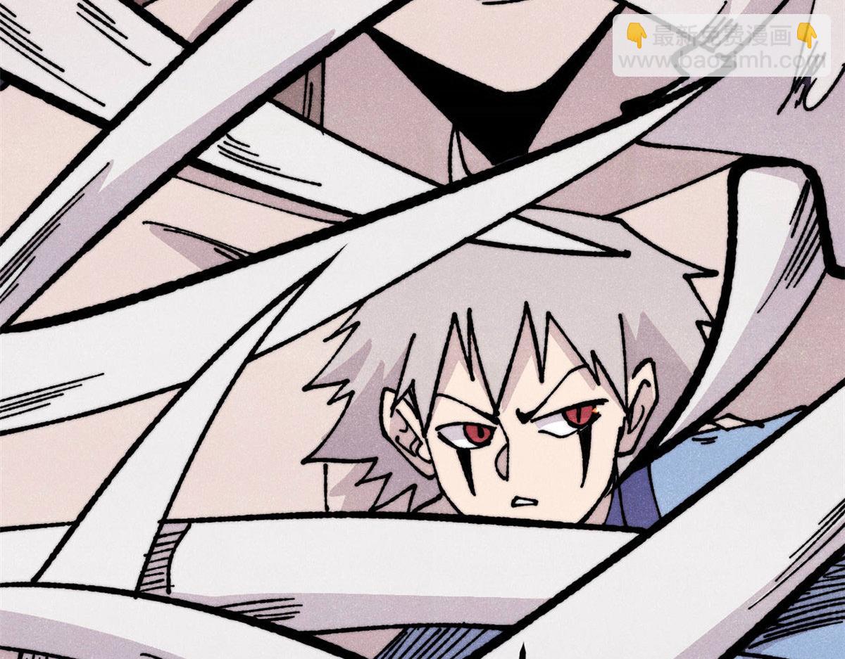 萬古最強宗 - 456 底牌過多(2/4) - 7