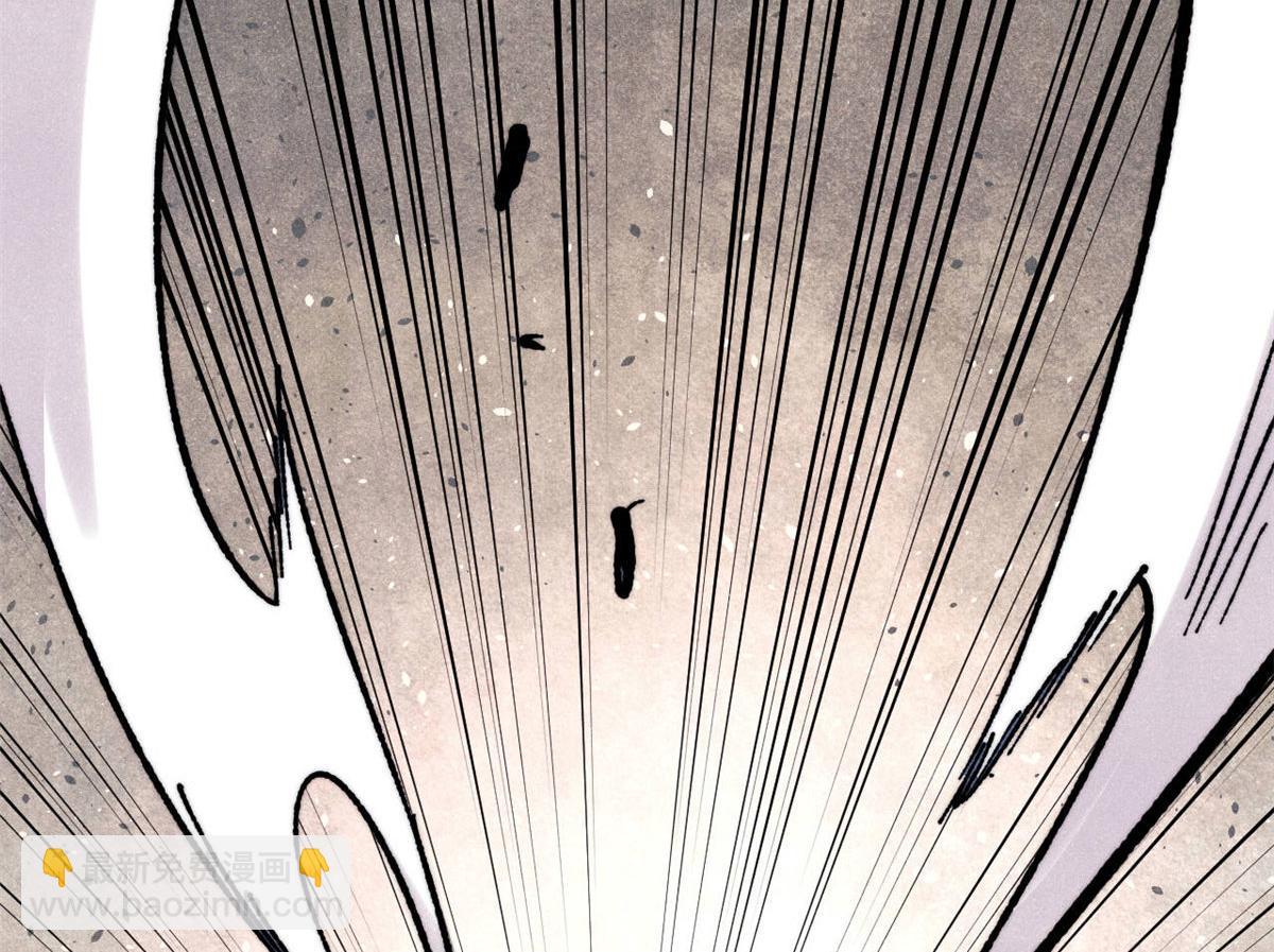 萬古最強宗 - 459 小沫版無間道(3/4) - 5