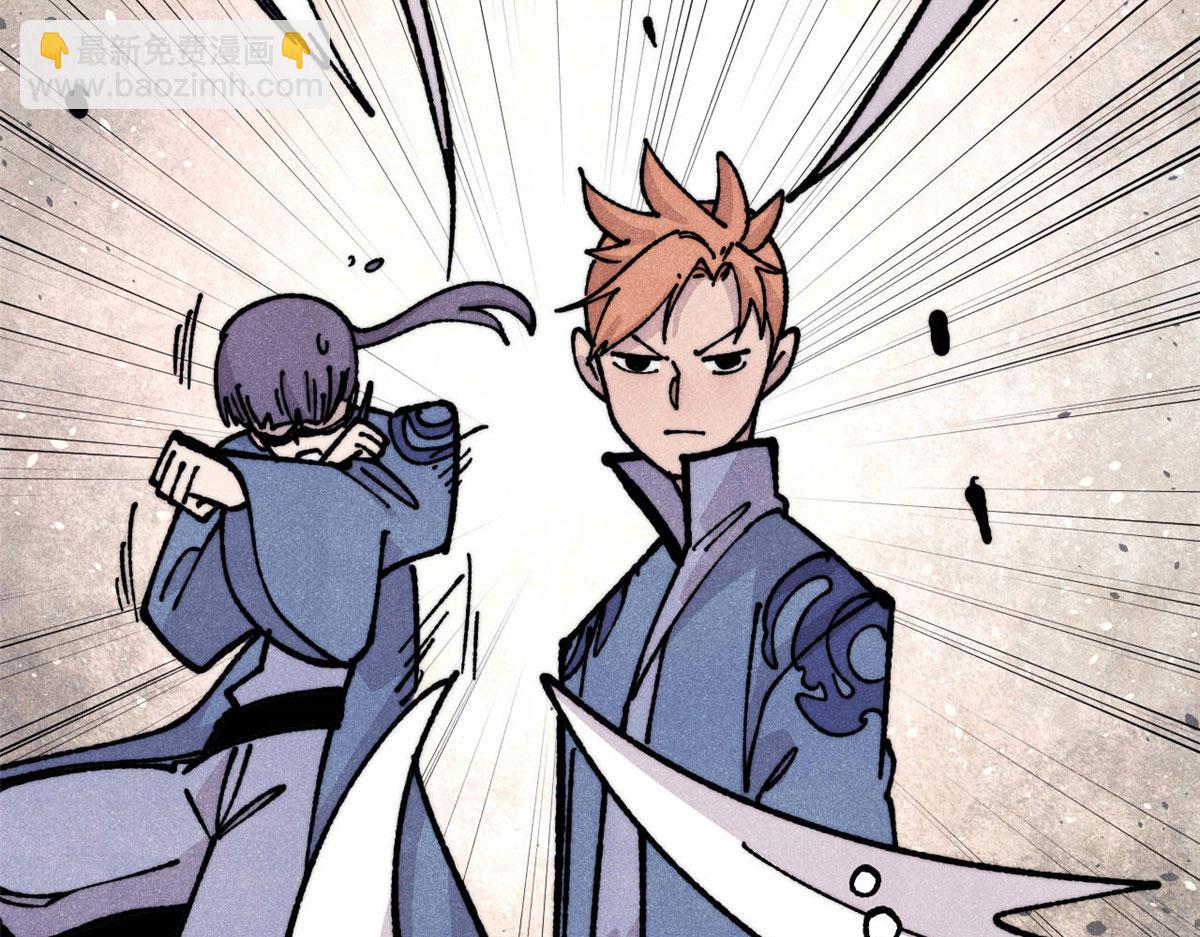 萬古最強宗 - 459 小沫版無間道(3/4) - 6