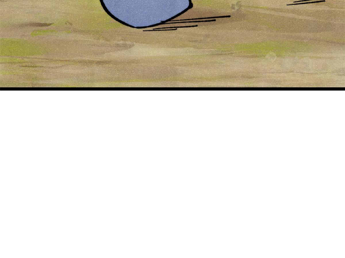 萬古最強宗 - 459 小沫版無間道(3/4) - 3