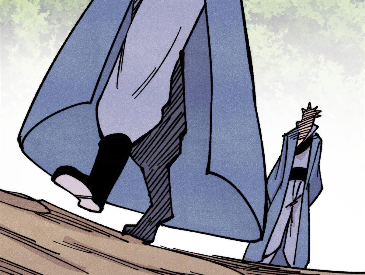 萬古最強宗 - 459 小沫版無間道(3/4) - 1