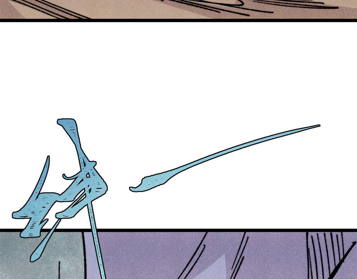 萬古最強宗 - 459 小沫版無間道(3/4) - 2