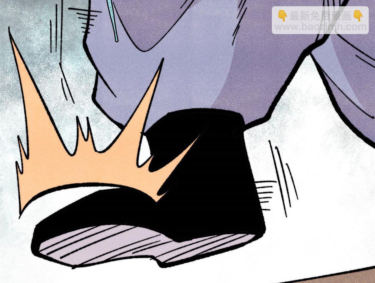 萬古最強宗 - 459 小沫版無間道(3/4) - 3