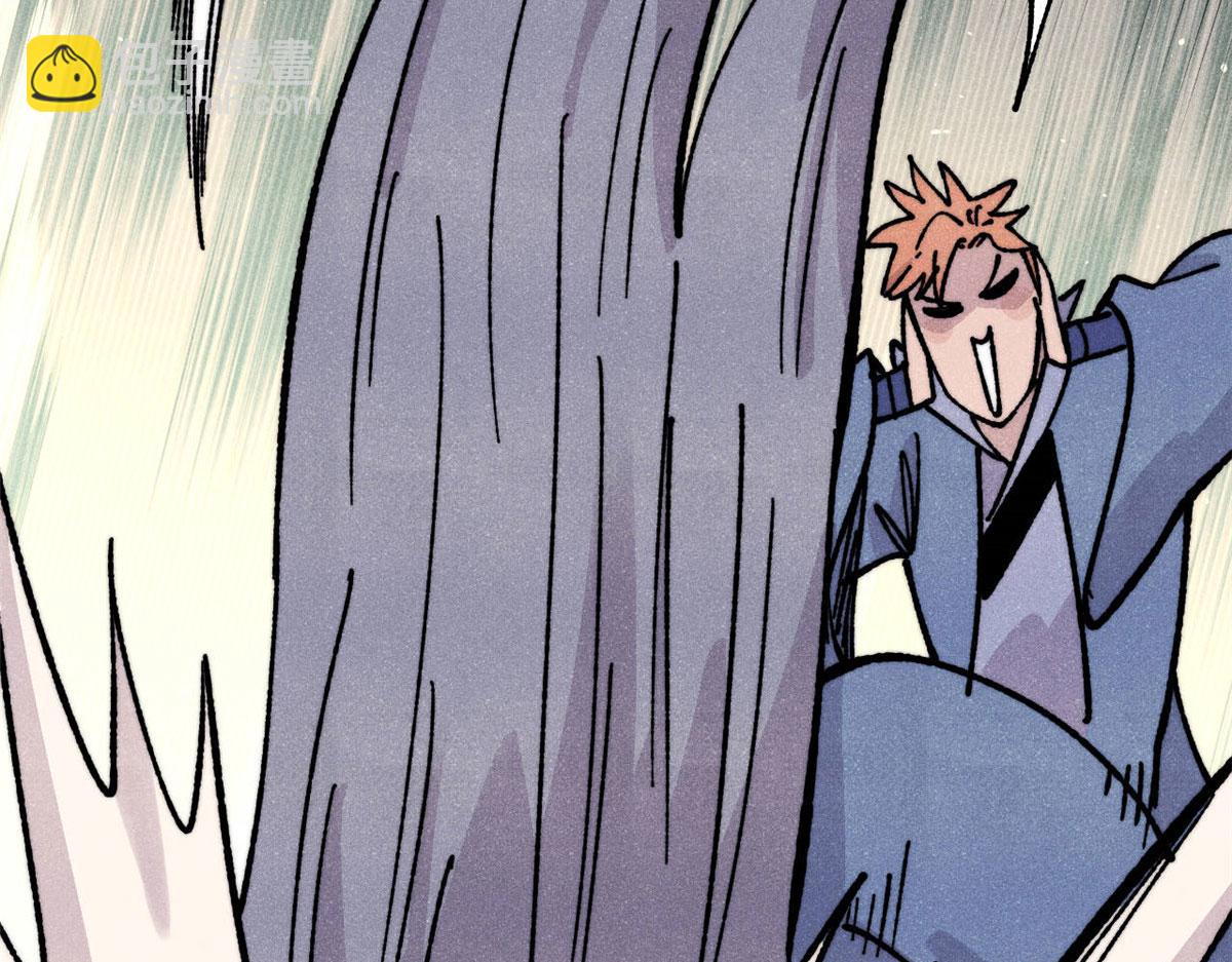 萬古最強宗 - 459 小沫版無間道(3/4) - 6