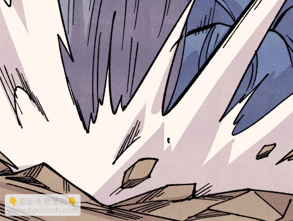 萬古最強宗 - 459 小沫版無間道(3/4) - 7