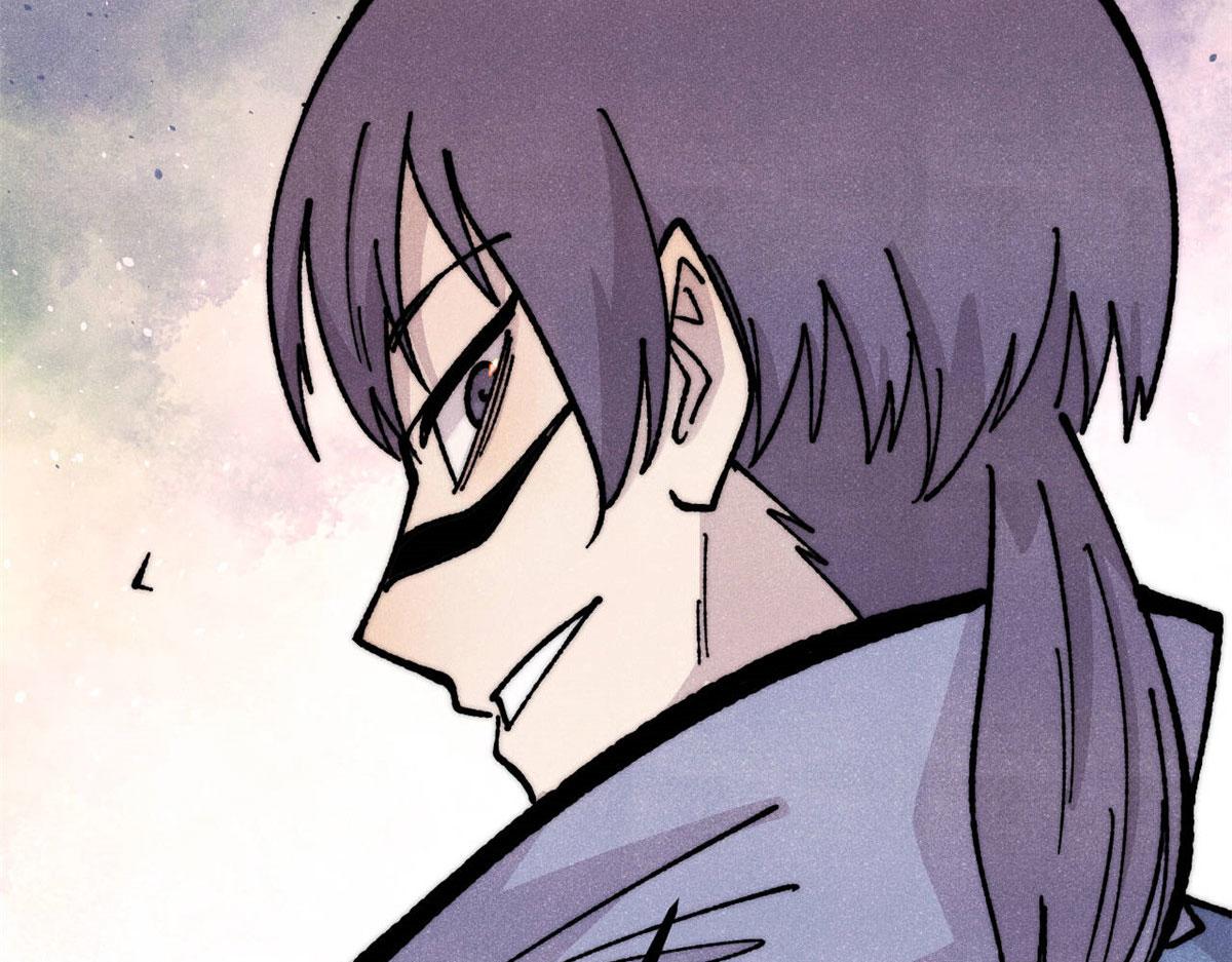 萬古最強宗 - 459 小沫版無間道(1/4) - 5