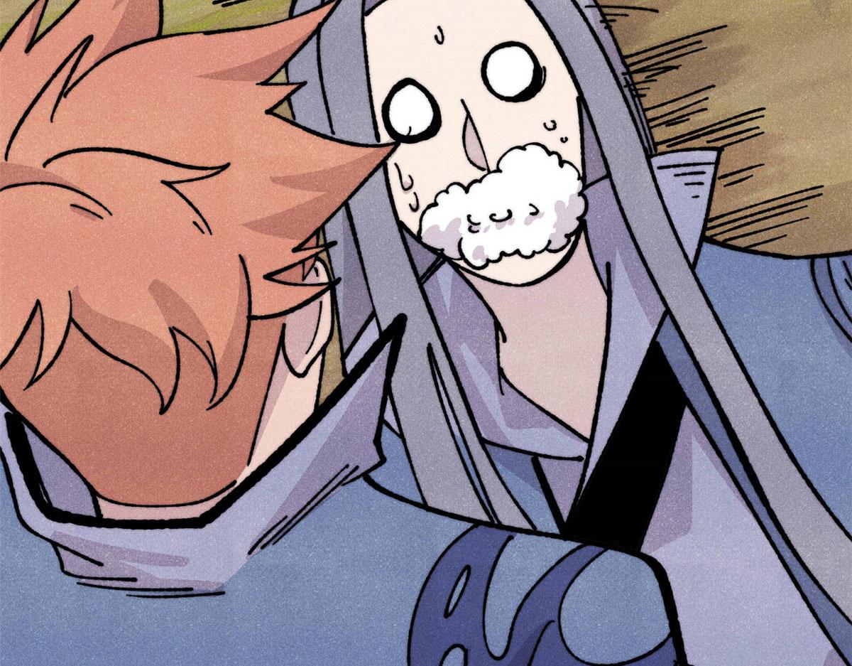 萬古最強宗 - 459 小沫版無間道(3/4) - 2