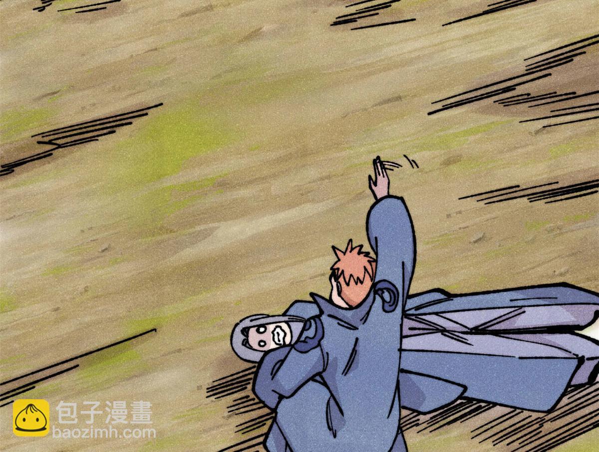 萬古最強宗 - 459 小沫版無間道(3/4) - 5