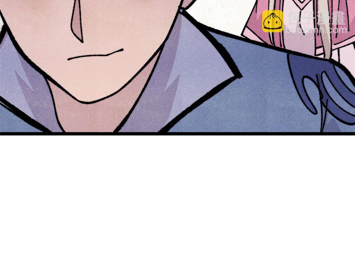 萬古最強宗 - 459 小沫版無間道(3/4) - 1