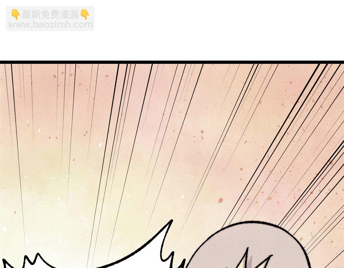 萬古最強宗 - 459 小沫版無間道(3/4) - 2