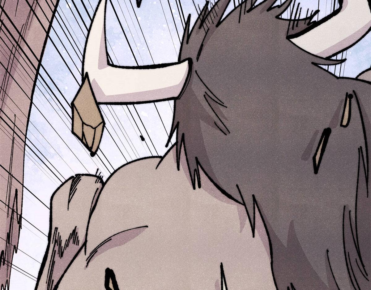 萬古最強宗 - 459 小沫版無間道(4/4) - 2