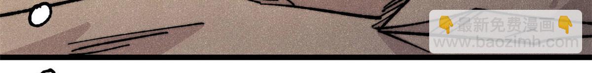 萬古最強宗 - 459 小沫版無間道(4/4) - 4