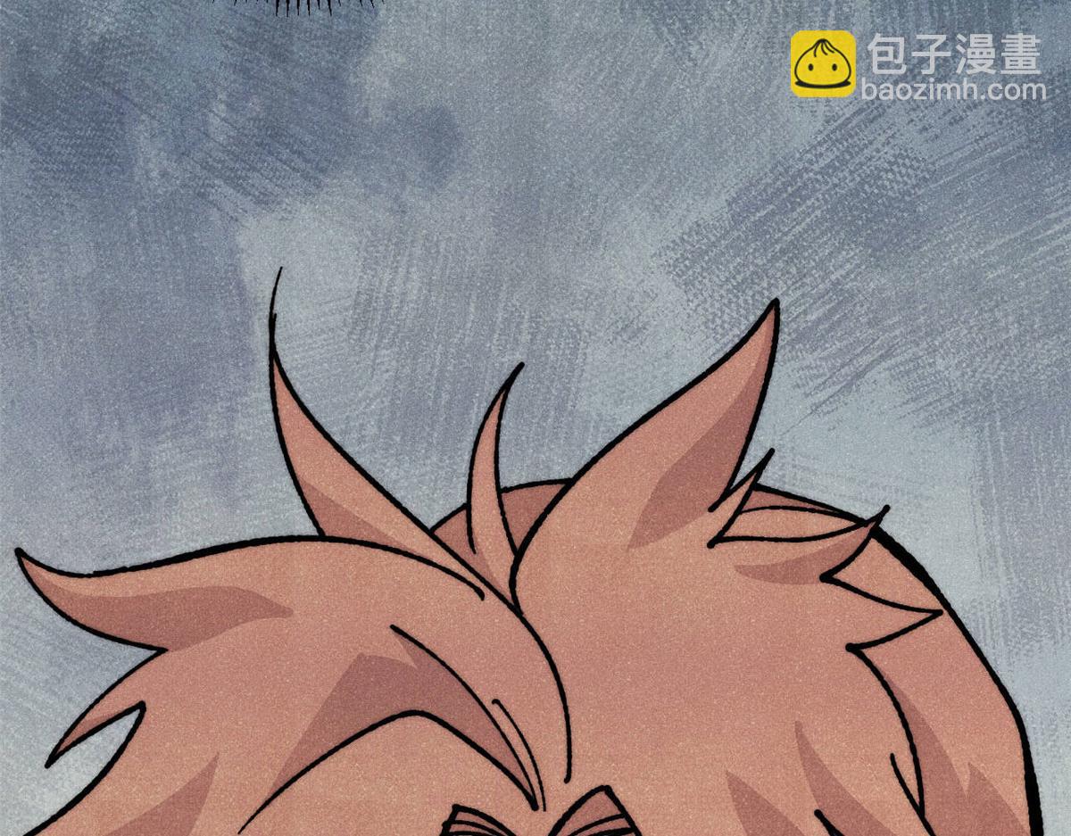 萬古最強宗 - 459 小沫版無間道(1/4) - 4