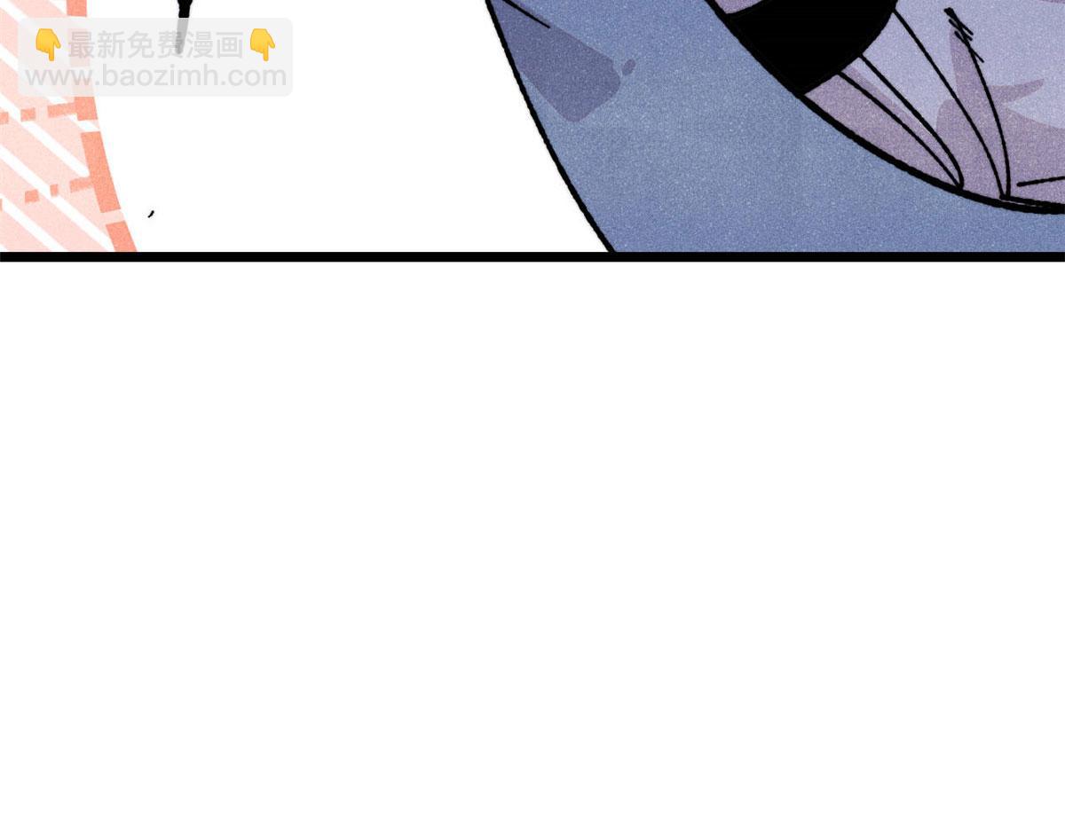 萬古最強宗 - 459 小沫版無間道(1/4) - 5