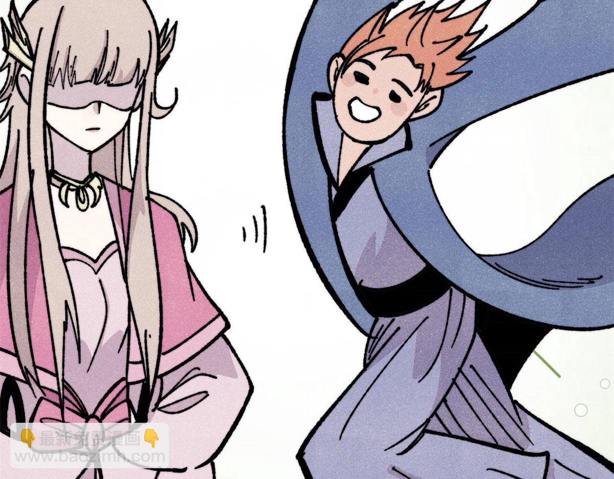 萬古最強宗 - 459 小沫版無間道(1/4) - 8