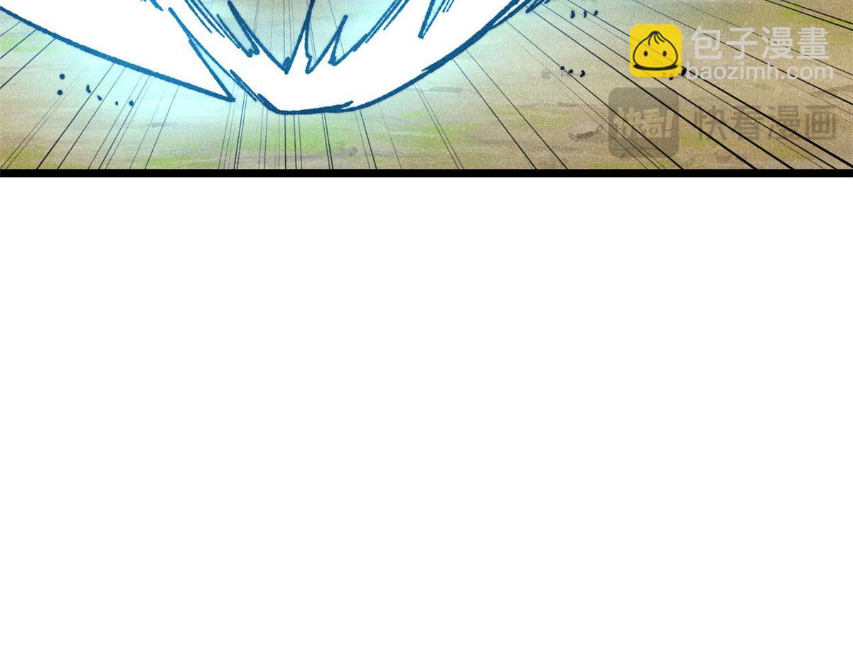 萬古最強宗 - 459 小沫版無間道(2/4) - 1