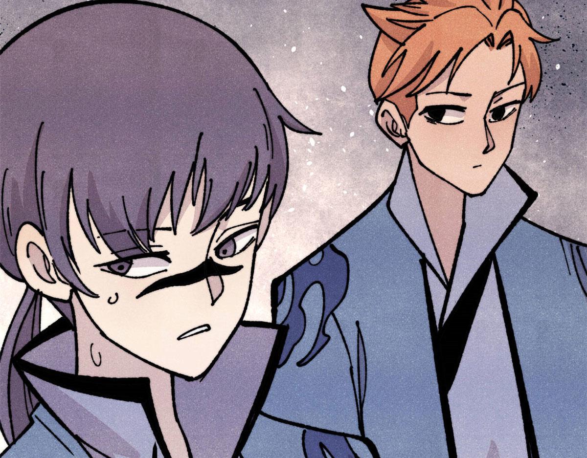 萬古最強宗 - 459 小沫版無間道(2/4) - 7