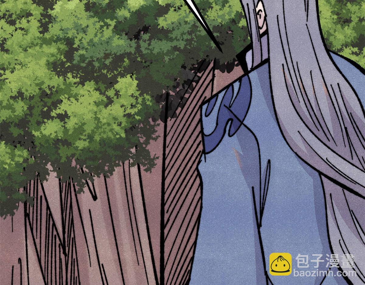 萬古最強宗 - 459 小沫版無間道(2/4) - 8