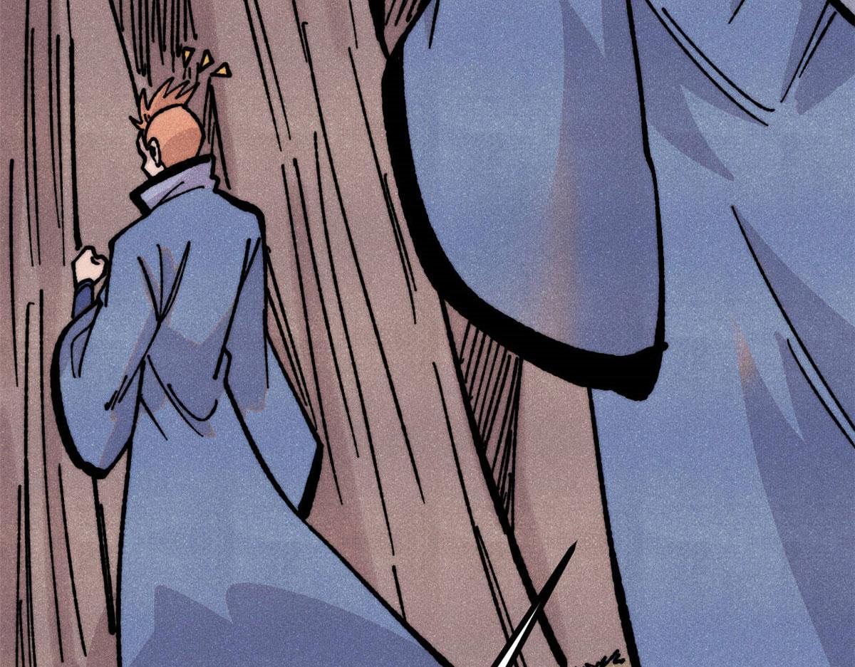 萬古最強宗 - 459 小沫版無間道(2/4) - 2