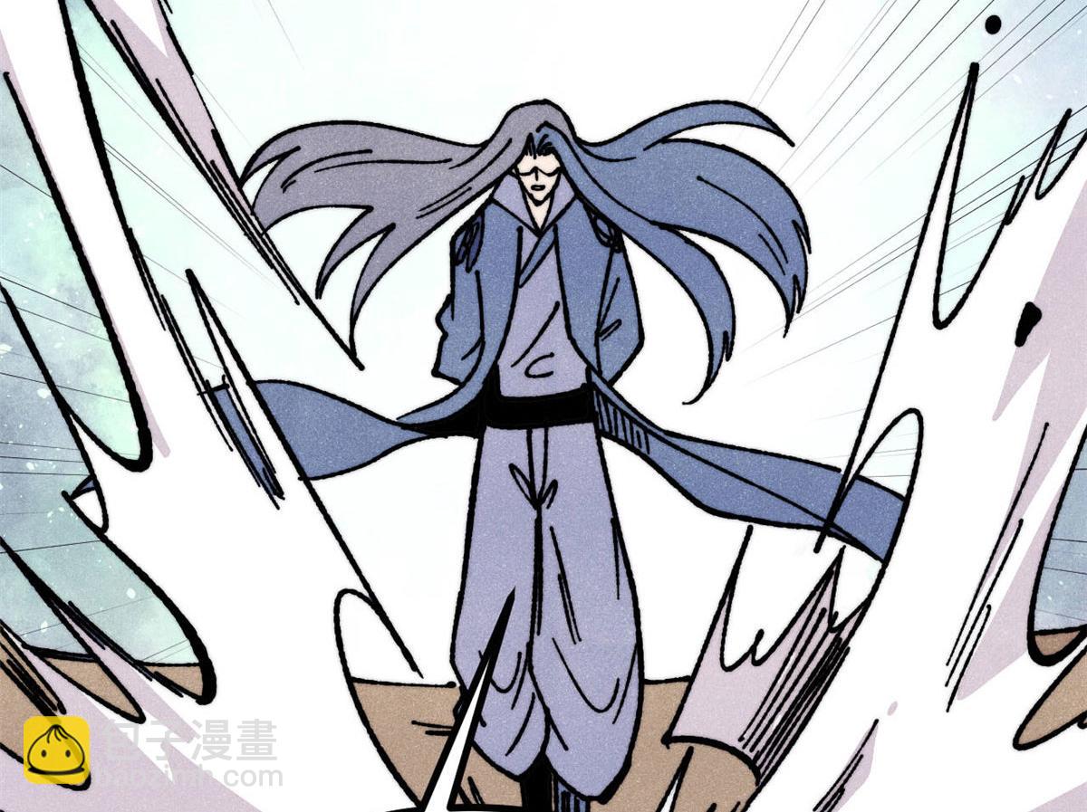 萬古最強宗 - 459 小沫版無間道(2/4) - 5