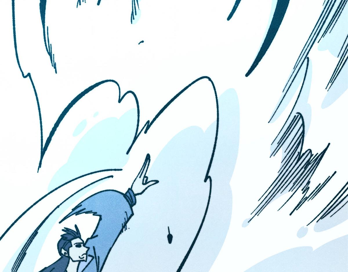 萬古最強宗 - 461 逐漸淪爲倫理之戰！(1/3) - 2