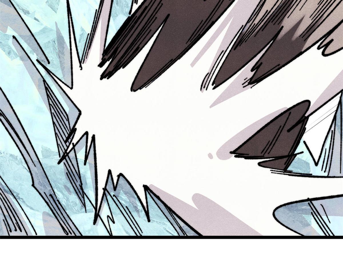 萬古最強宗 - 461 逐漸淪爲倫理之戰！(3/3) - 5