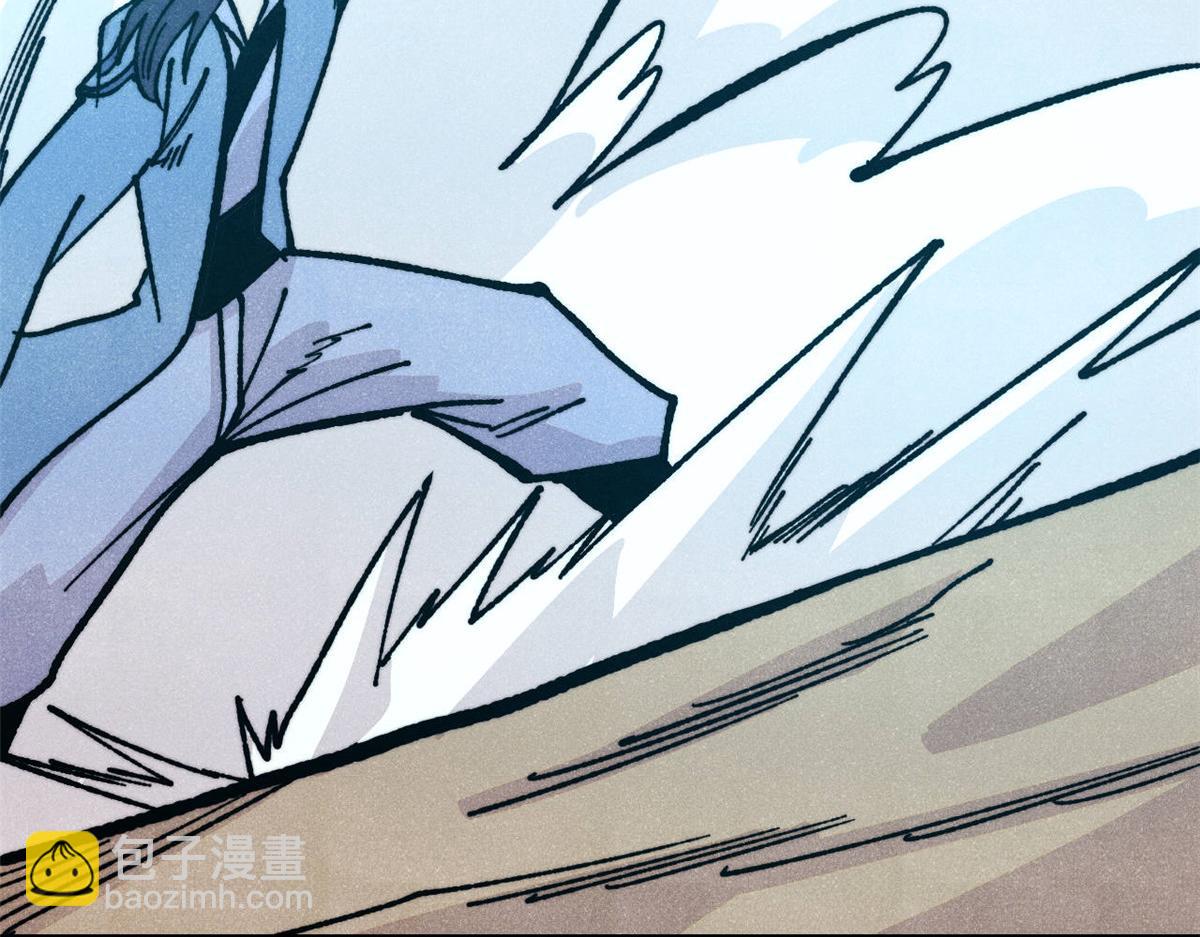 萬古最強宗 - 461 逐漸淪爲倫理之戰！(1/3) - 3