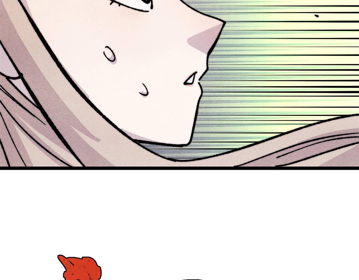 萬古最強宗 - 461 逐漸淪爲倫理之戰！(3/3) - 3