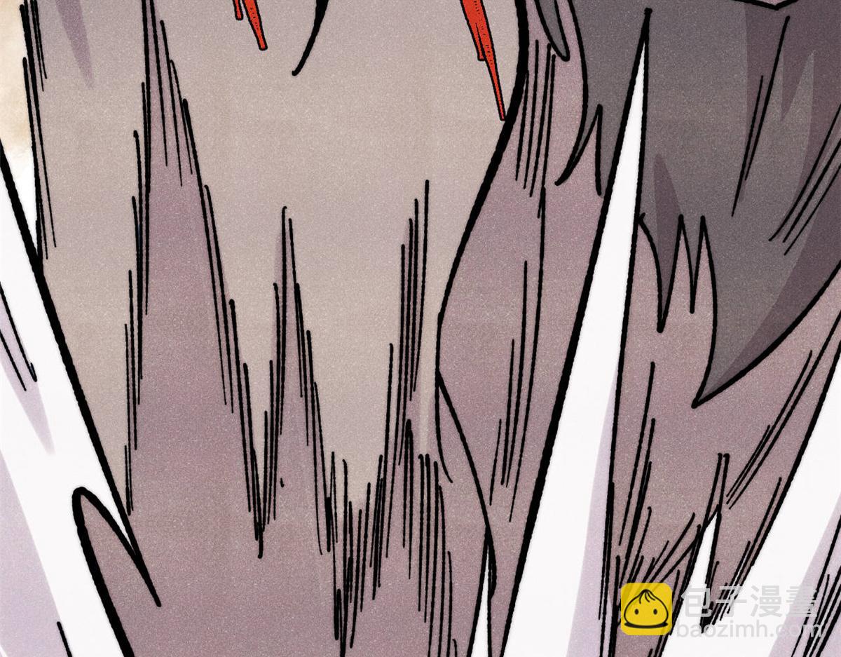 萬古最強宗 - 461 逐漸淪爲倫理之戰！(3/3) - 5