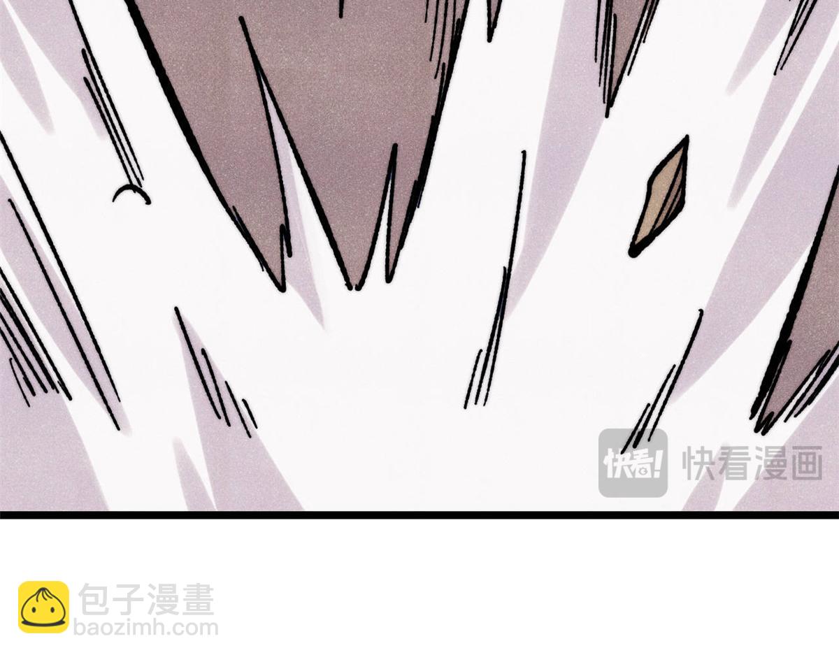 萬古最強宗 - 461 逐漸淪爲倫理之戰！(3/3) - 6