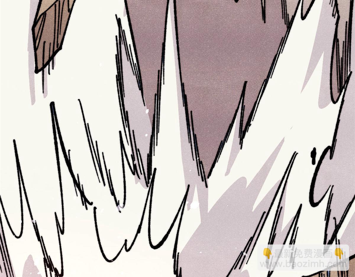 萬古最強宗 - 461 逐漸淪爲倫理之戰！(1/3) - 7