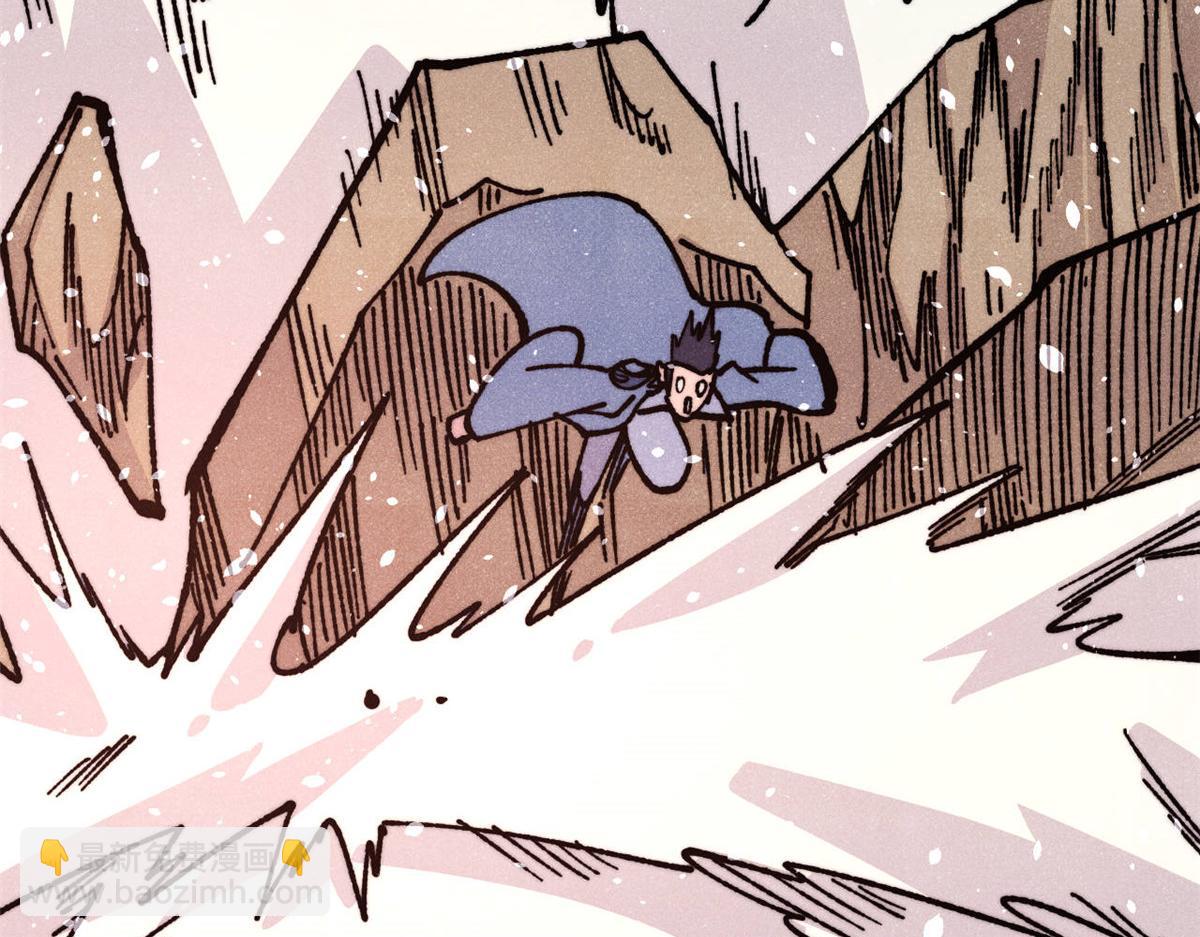 萬古最強宗 - 461 逐漸淪爲倫理之戰！(1/3) - 8