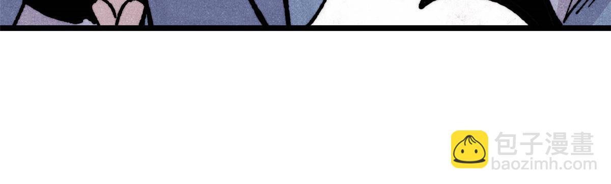 萬古最強宗 - 461 逐漸淪爲倫理之戰！(1/3) - 2