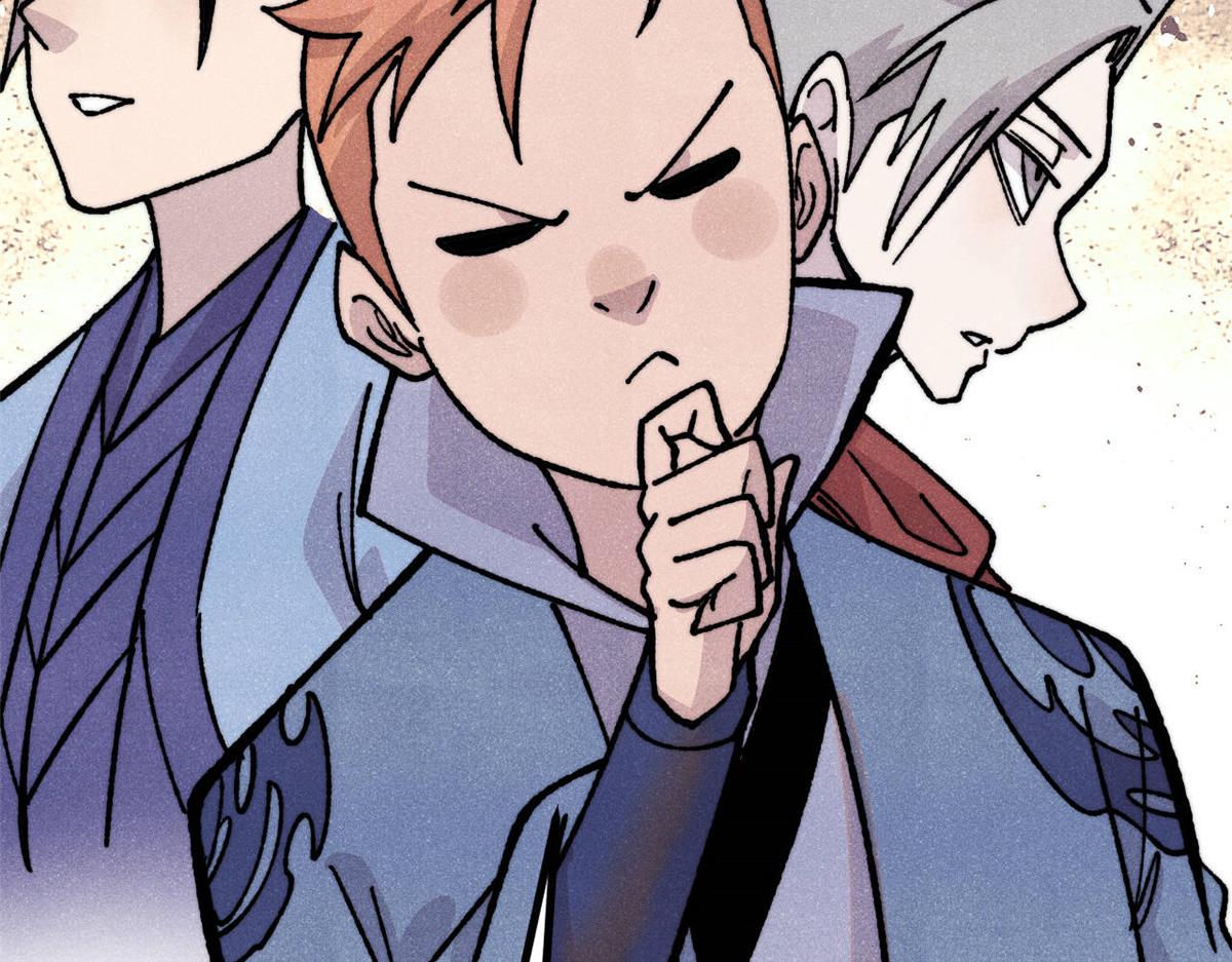 萬古最強宗 - 461 逐漸淪爲倫理之戰！(1/3) - 4