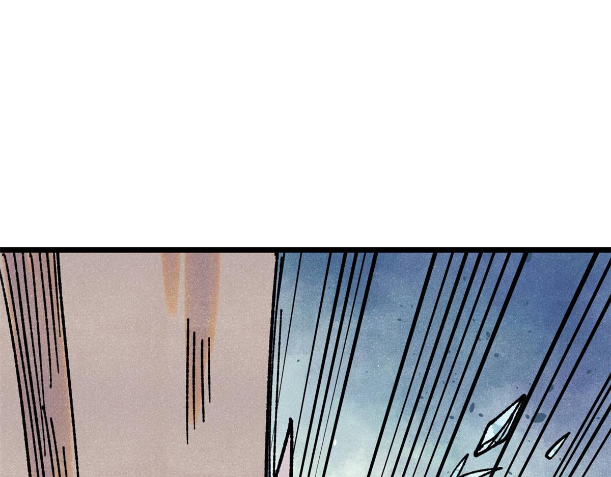 萬古最強宗 - 461 逐漸淪爲倫理之戰！(1/3) - 1