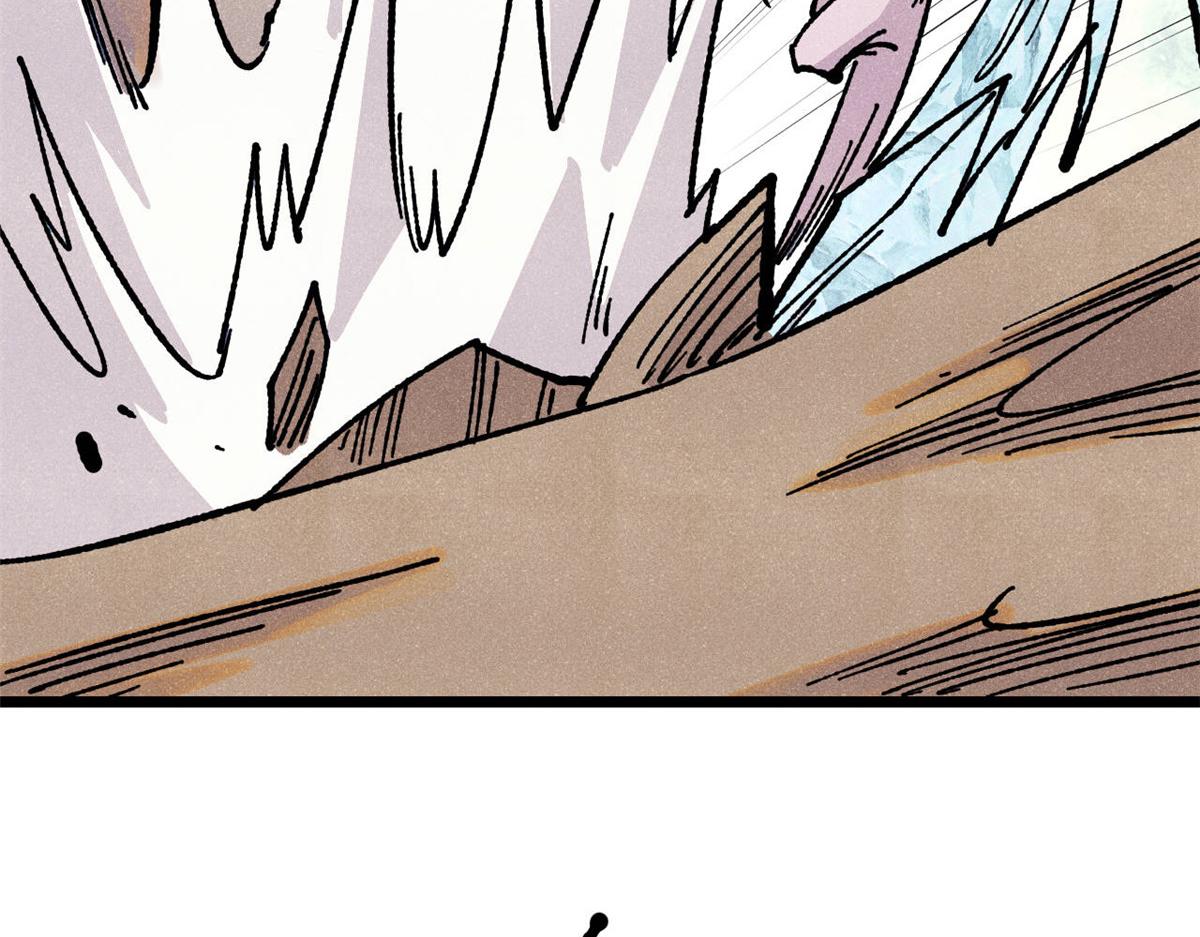 萬古最強宗 - 461 逐漸淪爲倫理之戰！(2/3) - 5