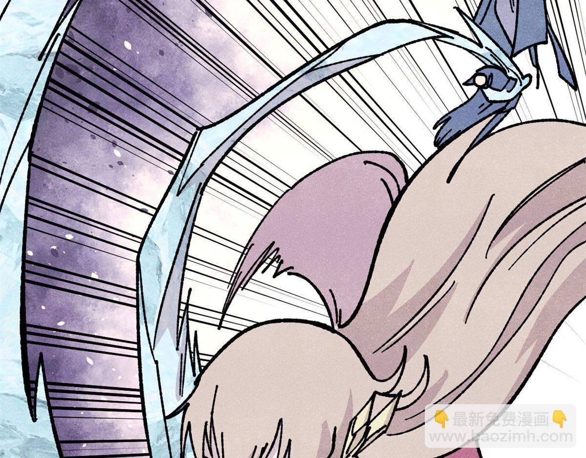 萬古最強宗 - 461 逐漸淪爲倫理之戰！(2/3) - 7