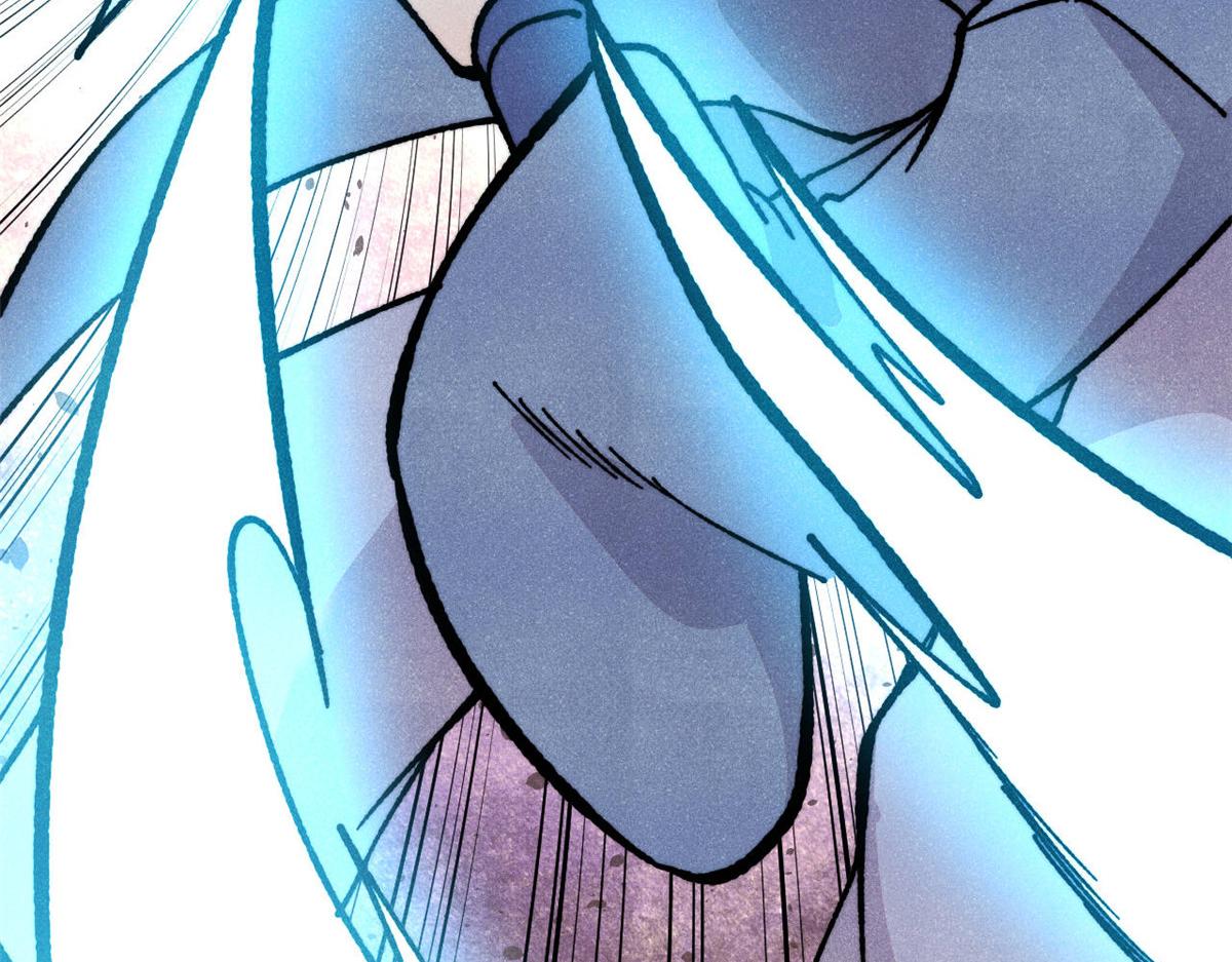 萬古最強宗 - 461 逐漸淪爲倫理之戰！(1/3) - 6