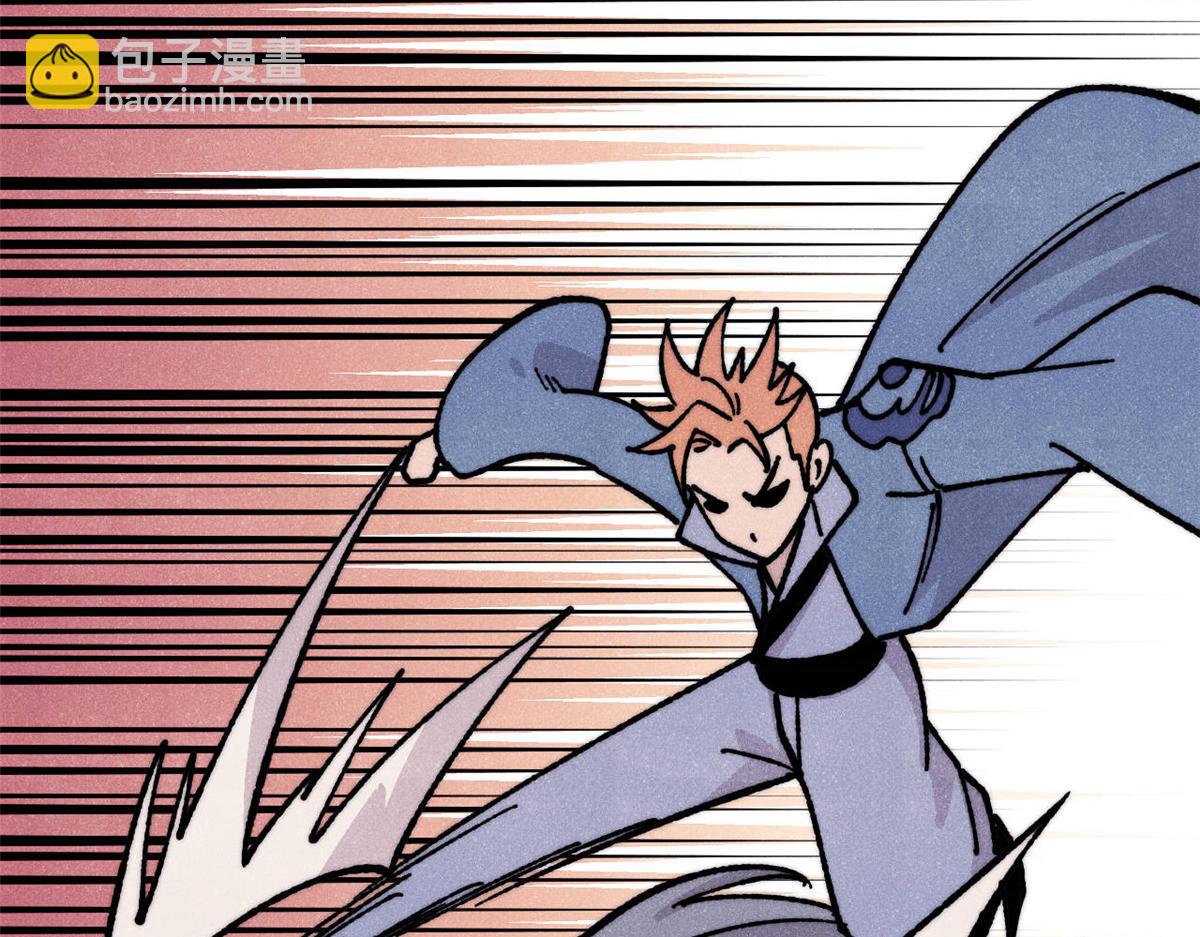 萬古最強宗 - 461 逐漸淪爲倫理之戰！(2/3) - 8