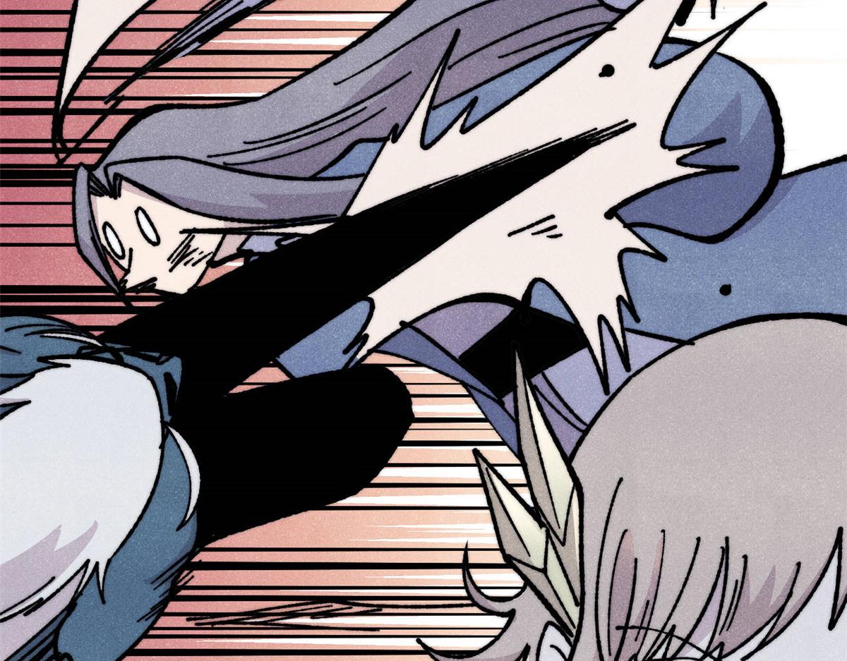 萬古最強宗 - 461 逐漸淪爲倫理之戰！(2/3) - 1