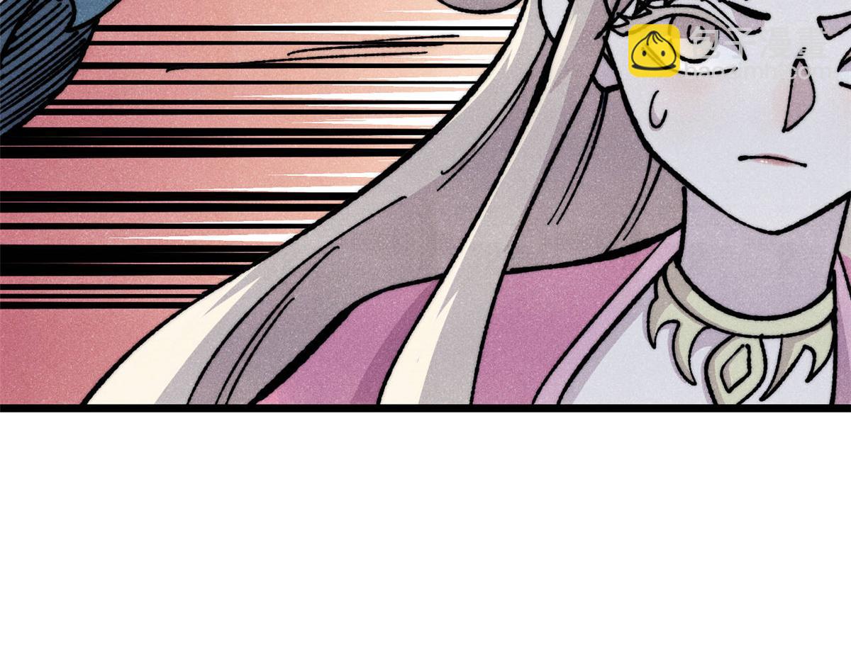 萬古最強宗 - 461 逐漸淪爲倫理之戰！(2/3) - 2