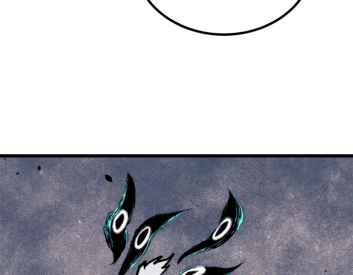 萬古最強宗 - 461 逐漸淪爲倫理之戰！(2/3) - 6