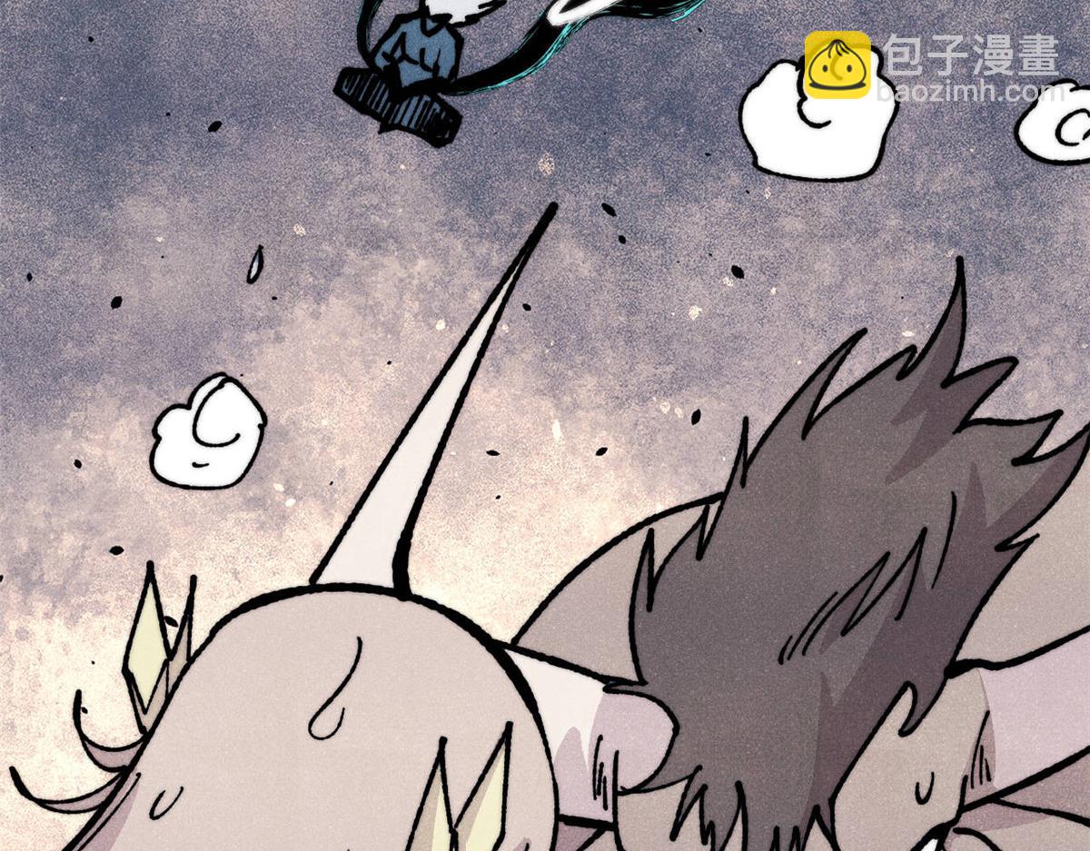 萬古最強宗 - 461 逐漸淪爲倫理之戰！(2/3) - 7