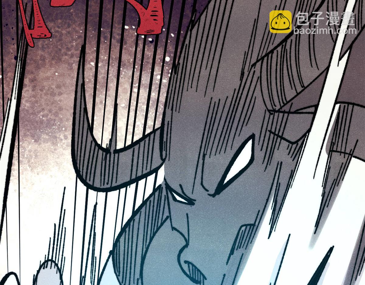 萬古最強宗 - 461 逐漸淪爲倫理之戰！(1/3) - 8