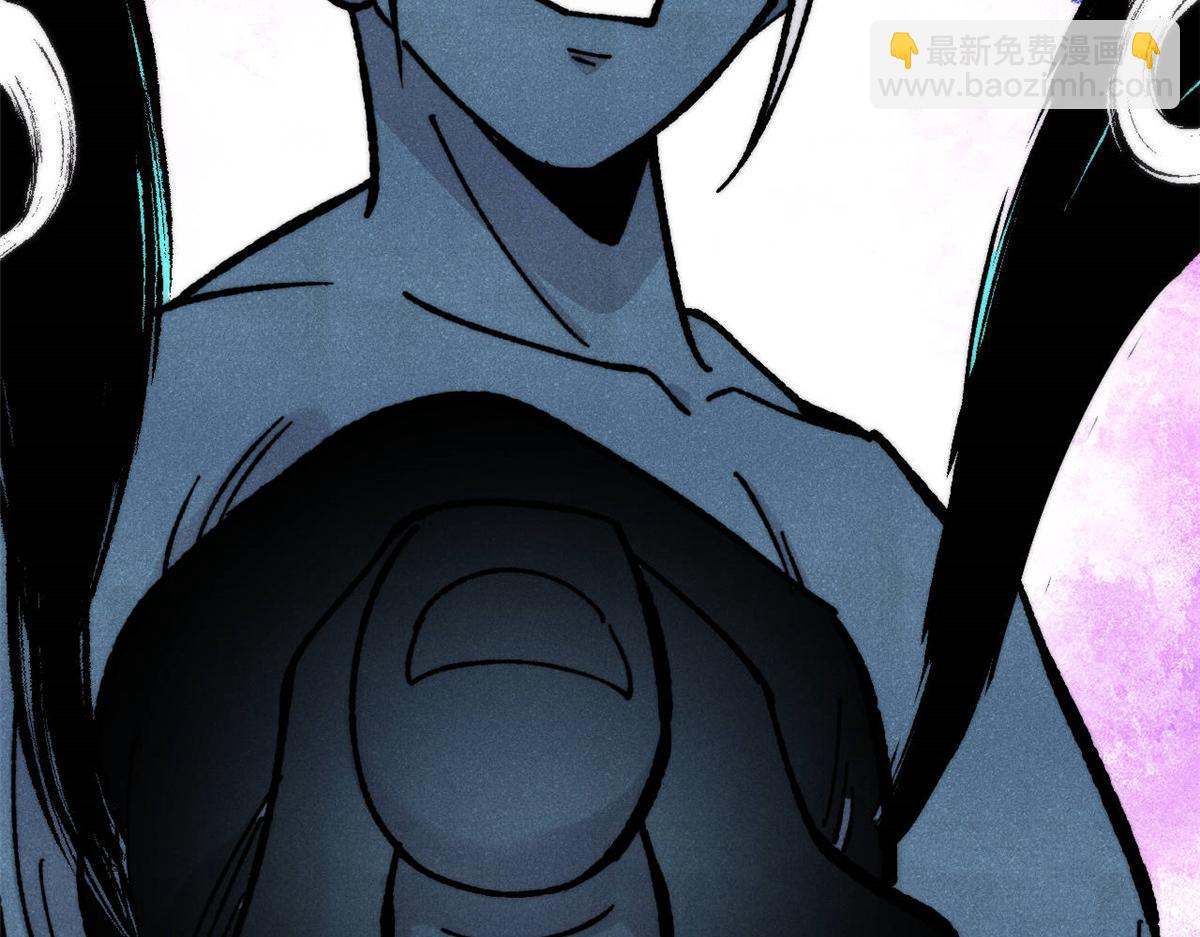 萬古最強宗 - 461 逐漸淪爲倫理之戰！(2/3) - 6