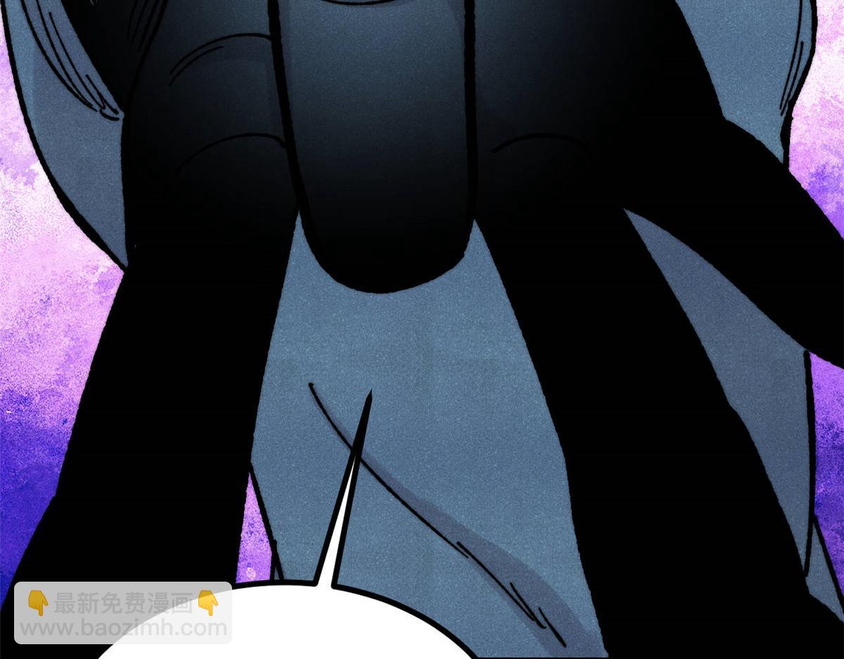 萬古最強宗 - 461 逐漸淪爲倫理之戰！(2/3) - 7