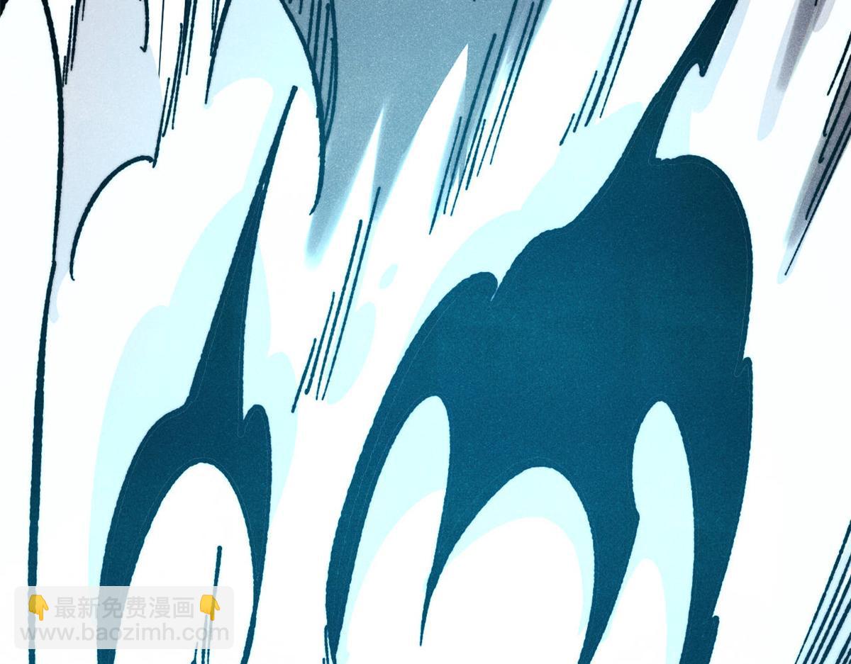 萬古最強宗 - 461 逐漸淪爲倫理之戰！(1/3) - 1