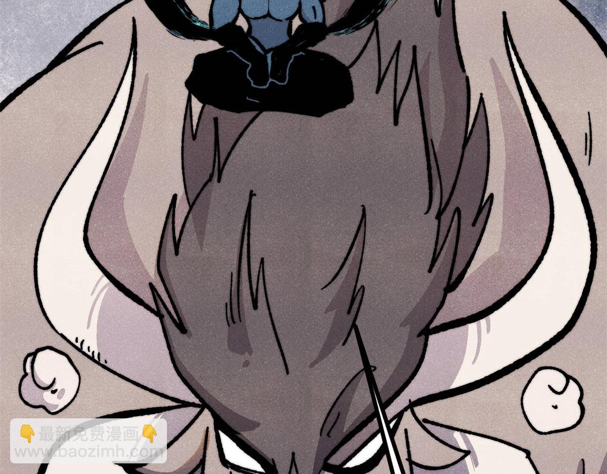 萬古最強宗 - 461 逐漸淪爲倫理之戰！(2/3) - 4