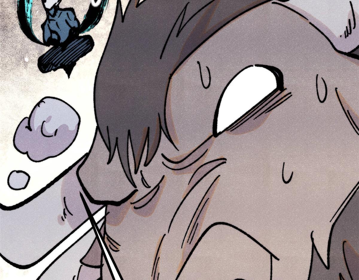 萬古最強宗 - 461 逐漸淪爲倫理之戰！(2/3) - 7