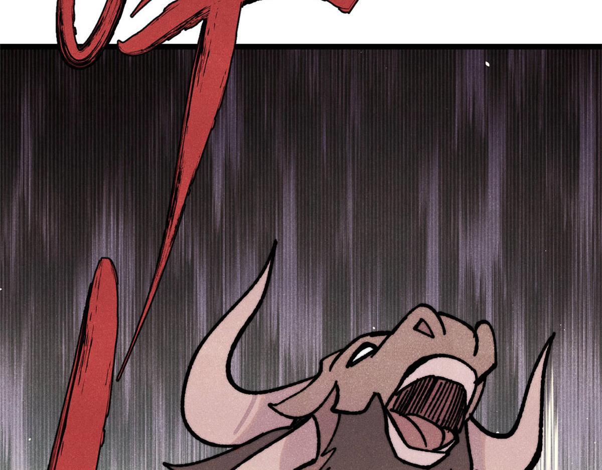 萬古最強宗 - 461 逐漸淪爲倫理之戰！(2/3) - 1